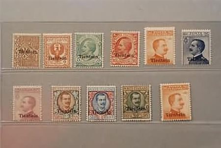 UFFICI POSTALI ALL'ESTERO/LEVANTE - 1917-18, TIENTSIN, 10 valori cpl. (4/13)...