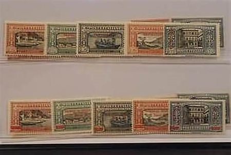 COLONIE ITALIANE - GIRI - 1924, Manzoni, la serietta di 5 valori, il giro...