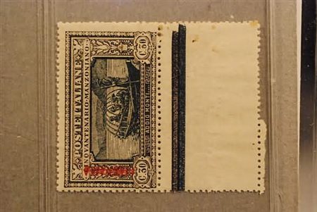 CIRENAICA - 1924, Saggi, Manzoni 30 c. con doppia soprastampa (P8) bordo in...