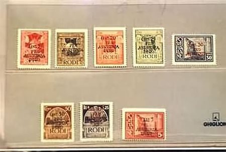 EGEO - 1943, OCCUPAZIONE TEDESCA, Pro Assistenza Egeo, 8 valori cpl....