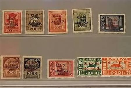 EGEO - 1943, OCCUPAZIONE TEDESCA, Pro Assistenza 10 valori cpl....