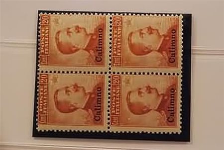 EGEO - 1917, CALINO, Michetti, 20 arancio senza filigrana (9) fresca...