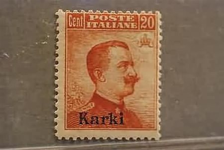 EGEO - 1917, CARCHI, 20 c. arancio senza filigrana (9).(GOMMA INTEGRA)