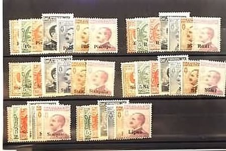 EGEO - 1912, I emissione 7 valori, il giro delle 13 isole.(GOMMA INTEGRA)