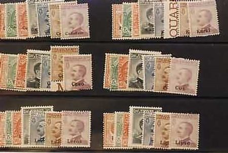 EGEO - 1912, GIRO DELLE 13 ISOLE, Michetti, prima emissione, 7 valori cpl....