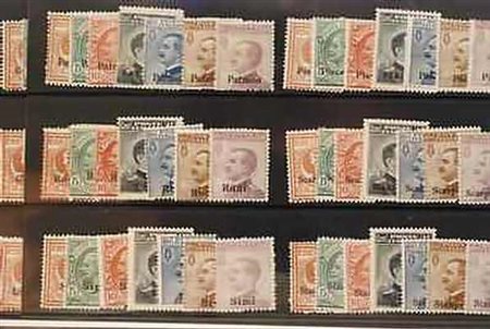 EGEO - 1912, GIRO DELLE 13 ISOLE, prima emissione (1/7).(GOMMA ORIGINALE)