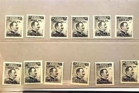 EGEO - 1916, Michetti 20 su 15 c., giro di 12 isole senza Rodi.(GOMMA INTEGRA)