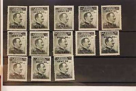 EGEO - 1916, Michetti soprastampato, GIRO DELLE 13 ISOLE (8) buona...