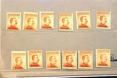 EGEO - 1917, Il giro del 20 c. senza filigrana (9), 12 isole senza Rodi. Da...