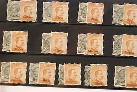 EGEO - 1921/22, 15 c. e 20 c., GIRO DELLE 13 ISOLE (10/11).(GOMMA ORIGINALE)