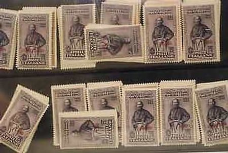 EGEO - 1932, Giro Garibaldi 14 isole con Casterosso.(GOMMA ORIGINALE)