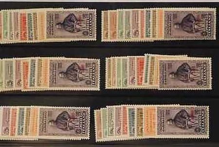 EGEO - 1932, Garibaldi, giro delle 13 isole (17/26).(GOMMA INTEGRA)