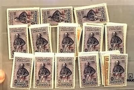 EGEO - 1932, Garibaldi, giro delle 13 isole.(GOMMA INTEGRA)