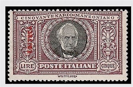 ERITREA - 1924, Manzoni, 6 valori cpl. (71/76). (Cert. Terrachini).(GOMMA...