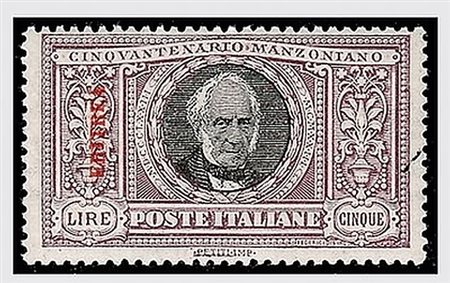ERITREA - 1924, Manzoni, 5 lire violetto e nero (76) fresco esemplare.....