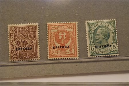 ERITREA - 1924, 3 valori cpl. (77/79).(GOMMA INTEGRA)