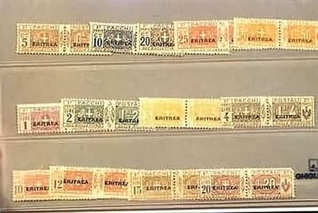 ERITREA - 1917-24, Pacchi postali, 13 valori cpl. (9/21).(GOMMA INTEGRA)