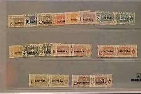 ERITREA - 1917-24, Pacchi postali, soprastampa più grande, 13 valori cpl....