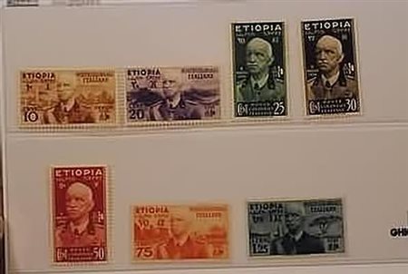 ETIOPIA - 1936, Effige di V. E. III, 7 valori cpl. (1/7). Il 25 c. con...