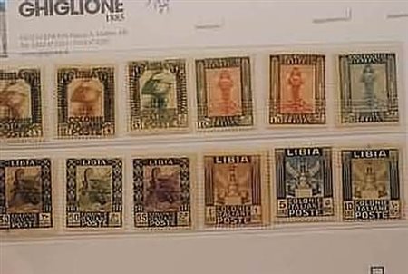 LIBIA - 1921, Pittorica, 12 valori cpl. (21/32).(GOMMA ORIGINALE)