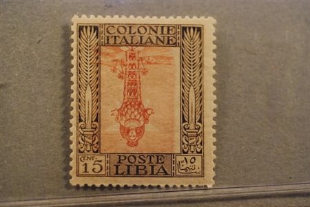 LIBIA - 1921, Pittorica, 15 c. con centro capovolta (25c). (Cert....