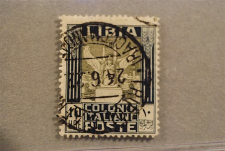 LIBIA - 1921, Pittorica 10 lire, senza filigrana (32x).(USATO)