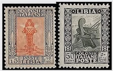 LIBIA - 1926-30, Pittorica, dent.11, senza filigrana 8 valori cpl. (58/65)....