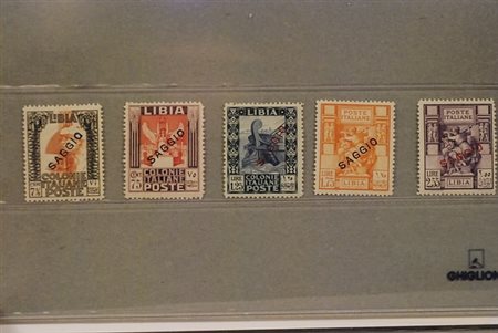 LIBIA - 1931, Pittorica 5 valori cpl. (103/07) con soprastampa...