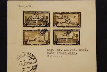 LIBIA - 1938, XII Fiera di Tripoli 5 c. (146) 2 esemplari + 10 c. (147) 2...