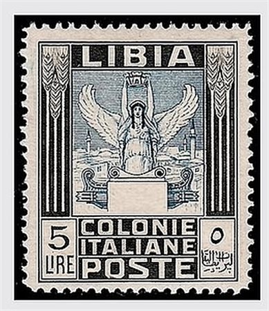 LIBIA - 1940, Pittorica, 5 lire senza filigrana (163) ben centrato. (Cert....