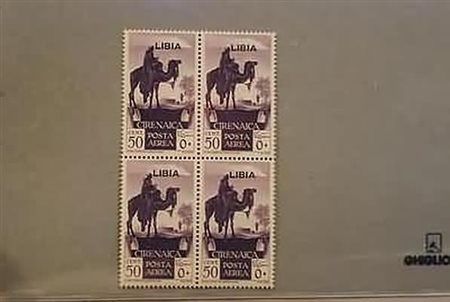 LIBIA - 1936, Posta aerea, 50 c. con soprastampa fortemente spostata in alto...