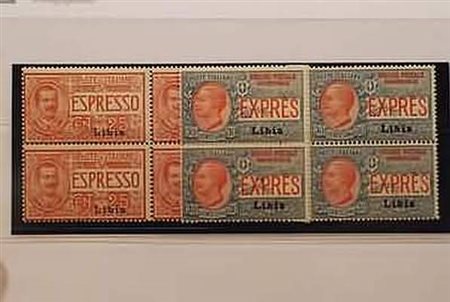 LIBIA - 1915, Espressi, 2 valori cpl. (1/2) in fresche quartine.(GOMMA INTEGRA)
