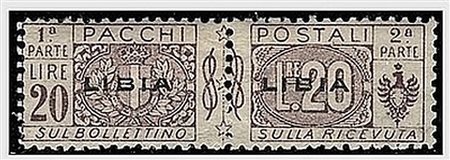 LIBIA - 1915-24, Pacchi postali, prima emissione 13 valori cpl. (1/13)....