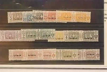LIBIA - 1915-24, Pacchi postali, prima emissione 13 valori cpl. (1/13).(GOMMA...