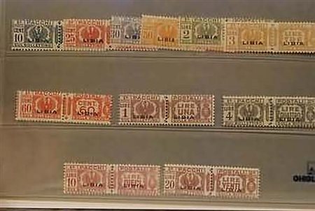LIBIA - 1927-37, Pacchi postali, fascio littorio, 11 valori cpl. (14/24)....