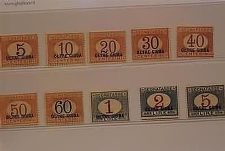 OLTREGIUBA - 1925, Segnatasse, 10 valori cpl. (1/10).(GOMMA ORIGINALE)