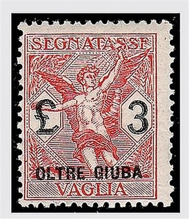 OLTREGIUBA - 1925, Segnatasse per vaglia, 6 valori cpl. (1/6).(GOMMA INTEGRA)