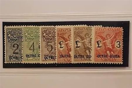 OLTREGIUBA - 1925, Segnatasse per vaglia, 6 valori cpl. (1/6).(GOMMA INTEGRA)