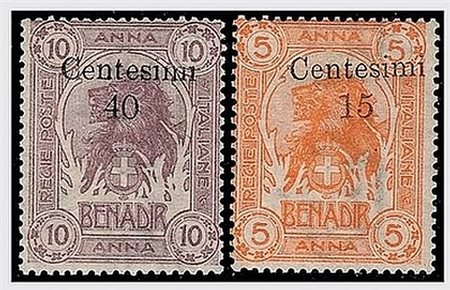 SOMALIA - 1906, Emissione di Zanzibar, soprastampati in moneta italiana, 2...