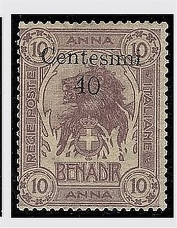 SOMALIA - 1906, soprastampati a Zanzibar 40 c. su 10 a.(9). Fresco. (Cert....