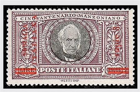 SOMALIA - 1924, Manzoni, 3 r. su 5 lire (60). (Cert. R.Diena)(GOMMA INTEGRA)