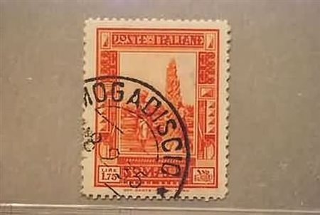 SOMALIA - 1932, Pittorica 1,75 lire dent. 14x12 (178a) annullo nitido di...