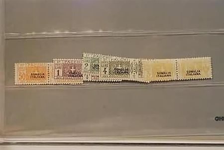SOMALIA - 1923, Pacchi postali, non emessi 5 valori cpl. (10/14).(GOMMA INTEGRA)