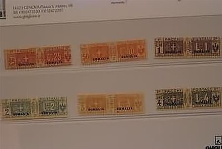 SOMALIA - 1923, Pacchi postali, 6 valori cpl. (15/20). Il 2 lire da...