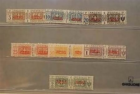 SOMALIA - 1926-31, Pacchi postali, soprastampa rossa I tipo, non emessi 7...