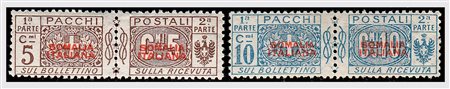 SOMALIA - 1926-31, Pacchi postali, soprastampa rossa I tipo, non emessi 7...