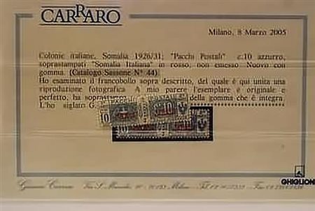 SOMALIA - 1926-31, Pacchi postali 10 c. non emesso (44). (Cert....