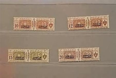 SOMALIA - 1926, Pacchi postali, 4 valori cpl. (50/53).(GOMMA INTEGRA)