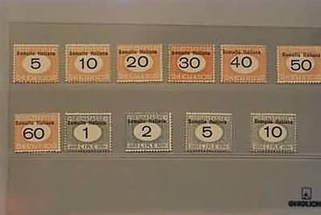 SOMALIA - 1926, Segnatasse, valore in moneta italiana, 11 valori cpl....