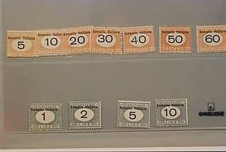 SOMALIA - 1926, Segnatasse, valore in moneta italiana, 11 valori cpl....